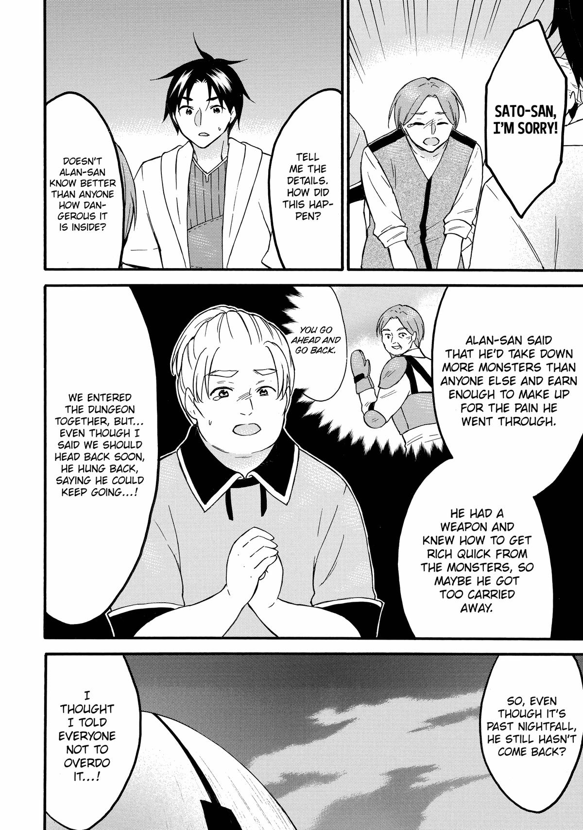 Level 1 Dakedo Unique Skill de Saikyou desu Chapter 61 36
